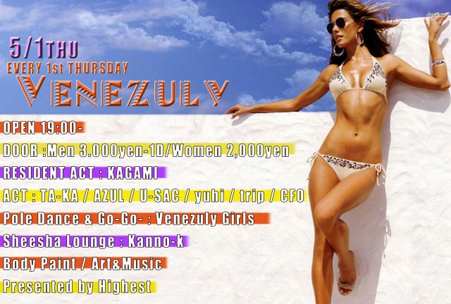 Venezuly