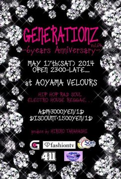 GENERATIONZ vol.64
