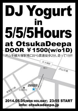 DJ YOGURT in 5/5/5Hours