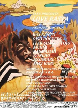 LOVE RASTA