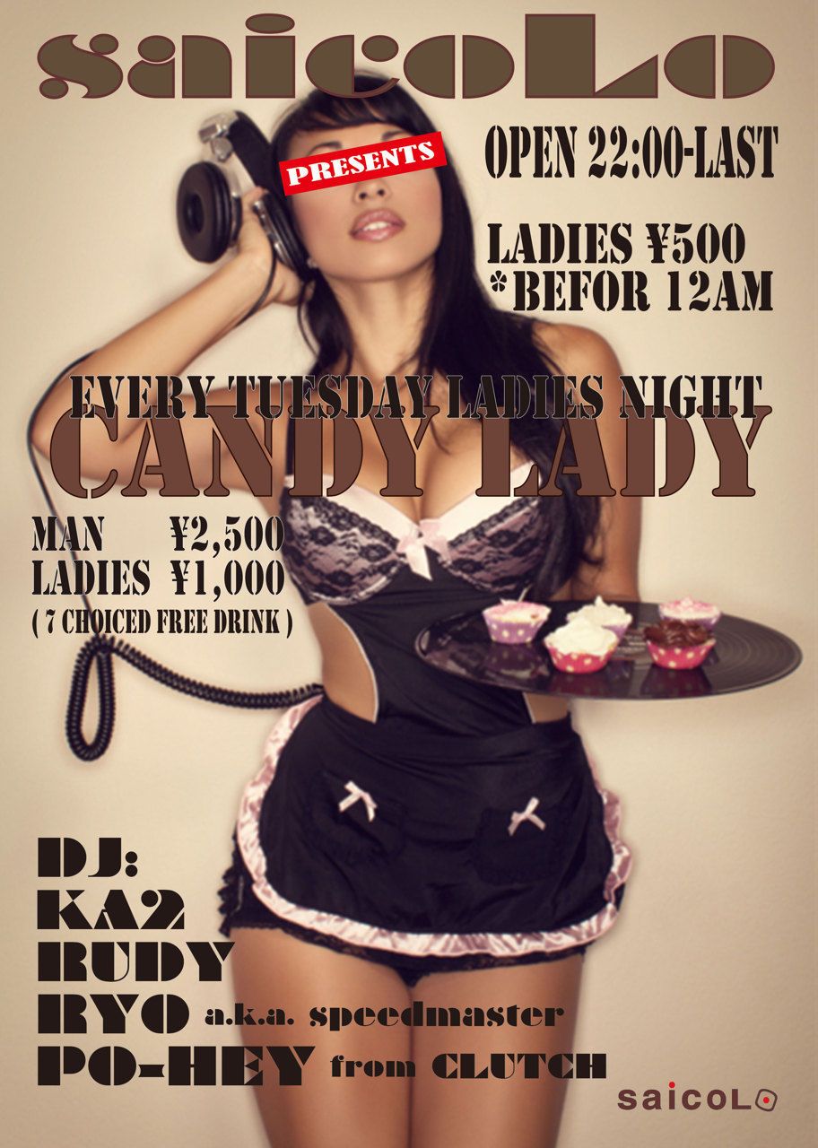 CANDY LADY GOLDEN WEEK SPECIAL!