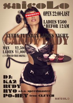 CANDY LADY GOLDEN WEEK SPECIAL!