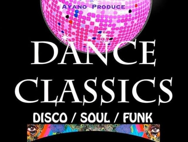 DANCE CLASSICS 