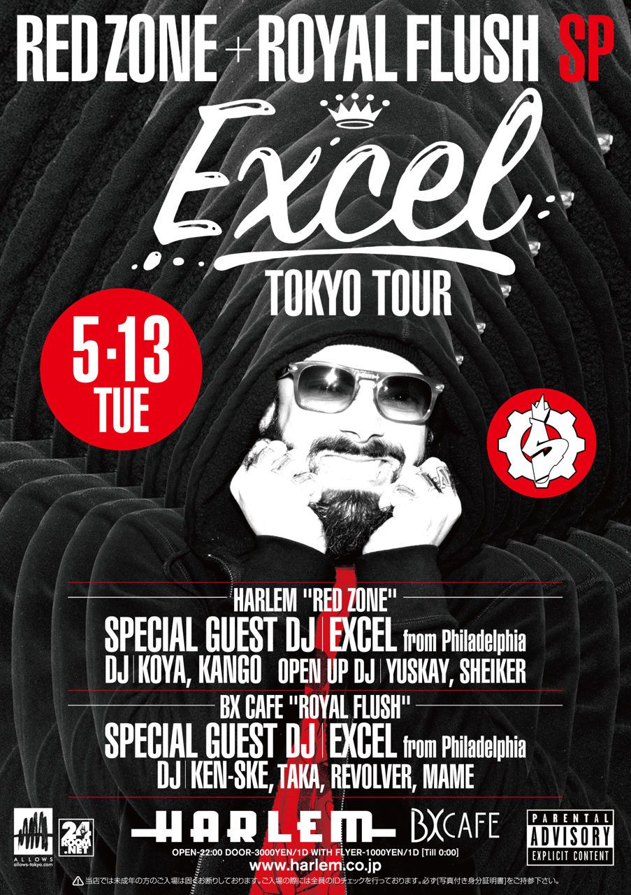 RED ZONE/ ROYAL FLUSH SPECIAL -DJ EXCEL TOKYO TOUR-
