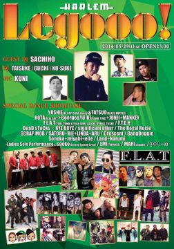 Legooo!