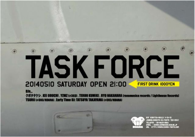TASK FORCE