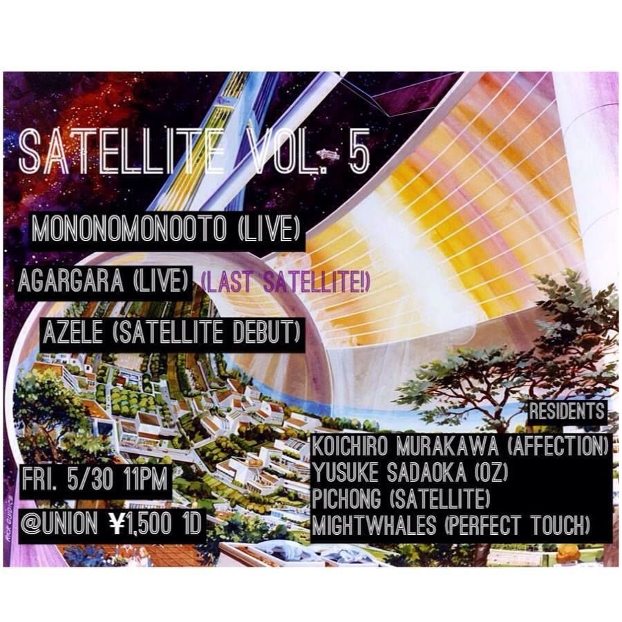 SATELLITE