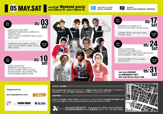 Weekend axxcis