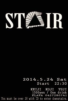 STAIR