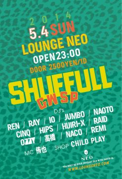 SHUFFULL