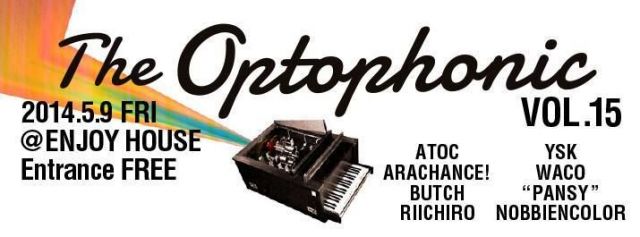 the Optophonic vol.15