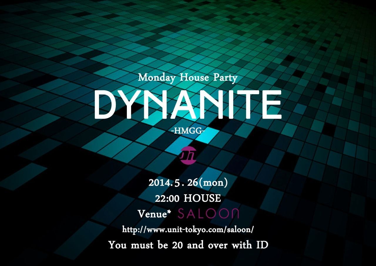 DYNANITE -HMGG-