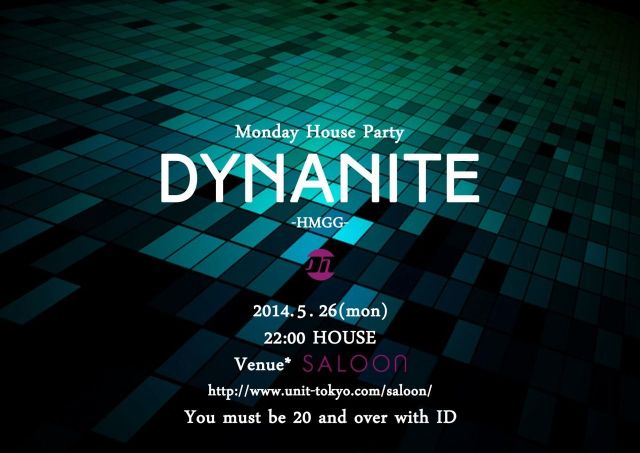 DYNANITE -HMGG-