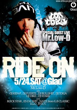 RIDE ON