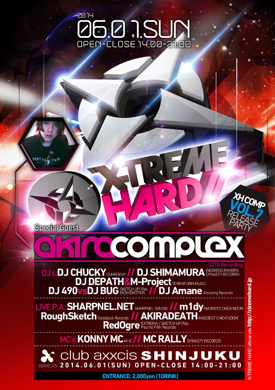 X-TREME HARD - XH COMP VOL.7 RELEASE PARTY