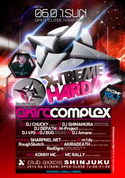 X-TREME HARD - XH COMP VOL.7 RELEASE PARTY