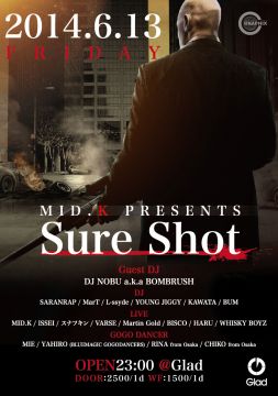 Sure Shot