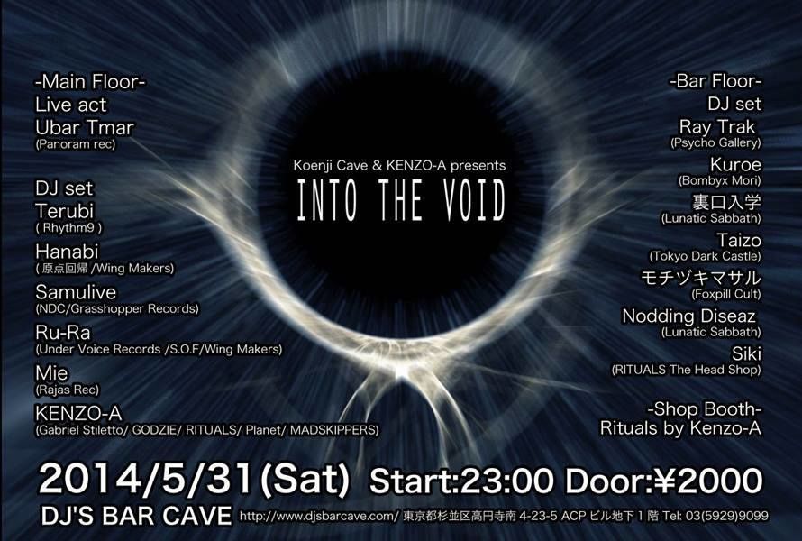  "INTO THE VOID"