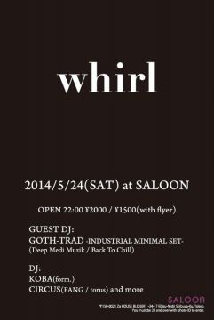 whirl