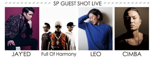 MUSIC SEED -R&BEEEEP After Party-
