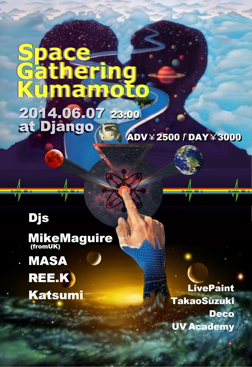 SpaceGathering Kumamoto