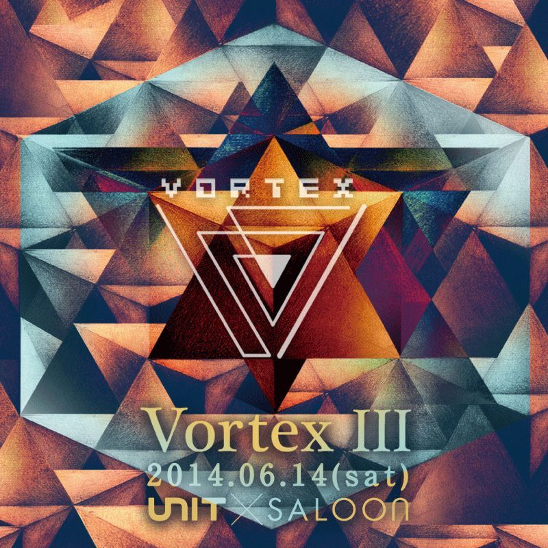 Vortex