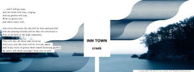 INN TOWN Volume. 2