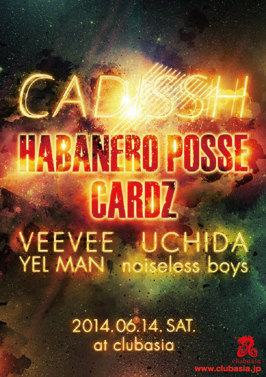 CADISSH