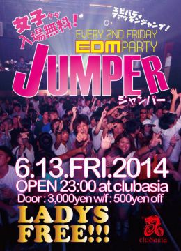 【 -女性無料EDM PARTY- GIRLS FREE EDM PARTY！！】JUMPER