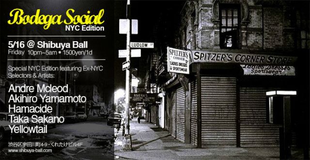 BODEGA SOCIAL [NYC edition]