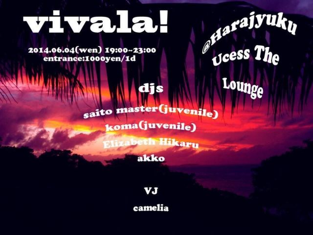 VIVALA! - the music kitchen -