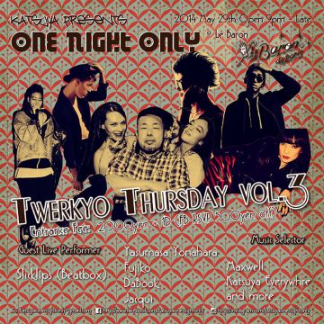 One Night Only