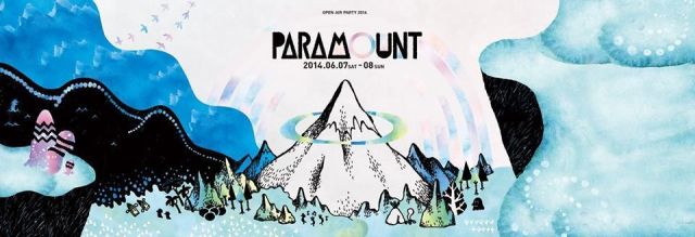 PARAMOUNT 2014