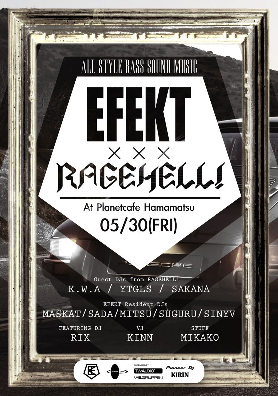 EFEKT
