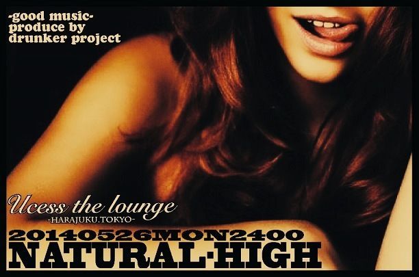 NATURAL-HIGH