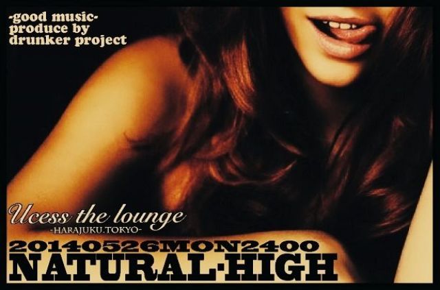 NATURAL-HIGH