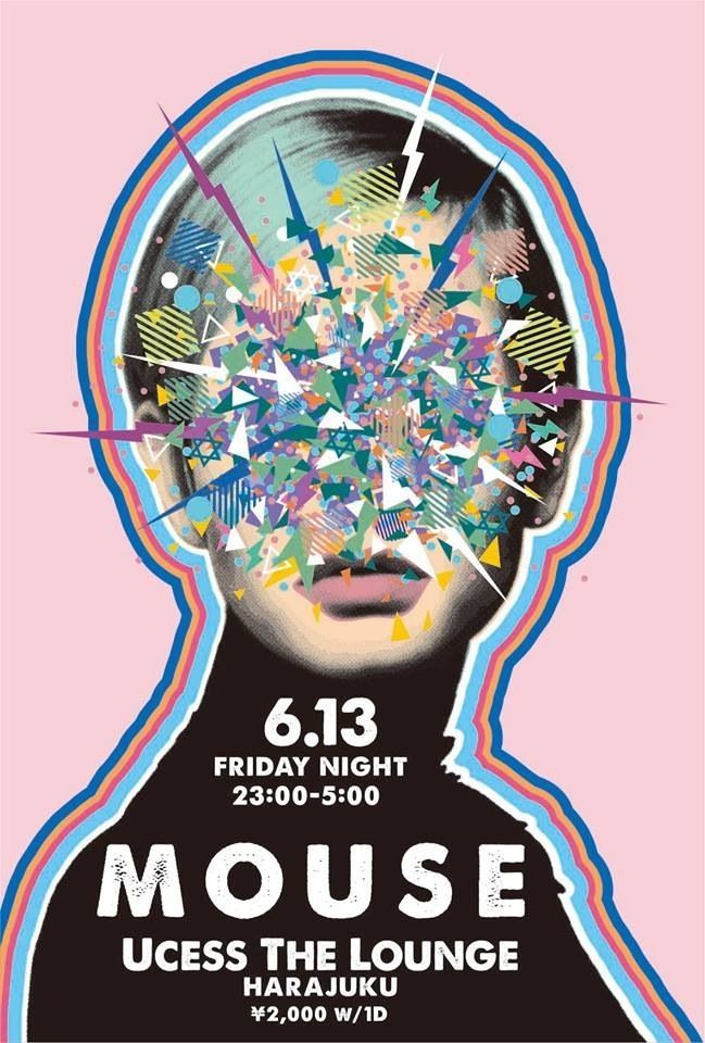MOUSE