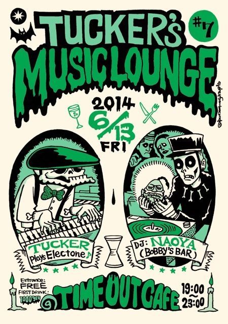 TUCKER'S MUSIC LOUNGE #7