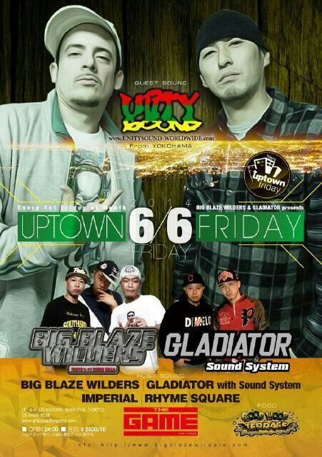 UPTOWN FRIDAY