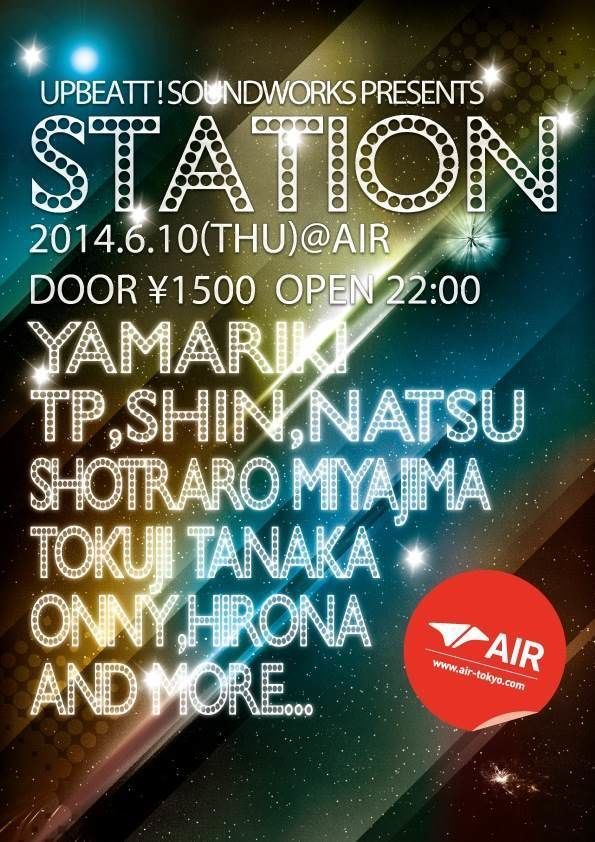 STATION