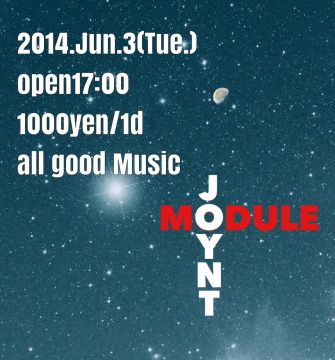 JOYNT