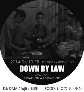 DOWN BY LAW
