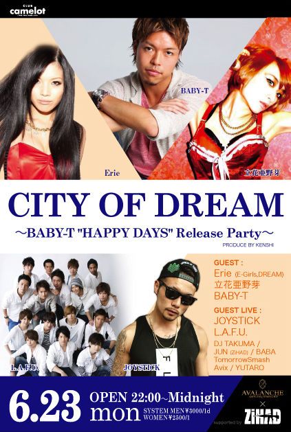 CITY OF DREAM
