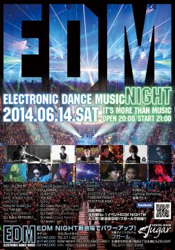 EDM NIGHT