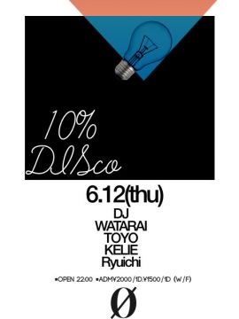 10% DISco 