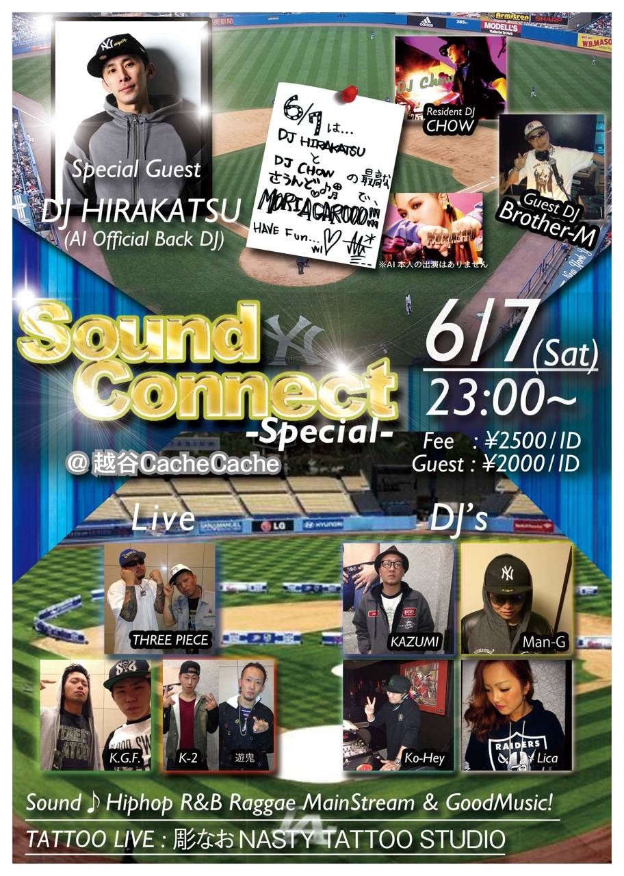 SOUND CONNECT