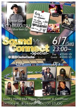SOUND CONNECT
