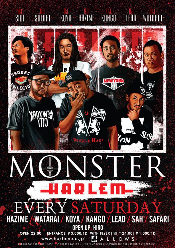 MONSTER -DJ HIRO BIRTHDAY BASH!-