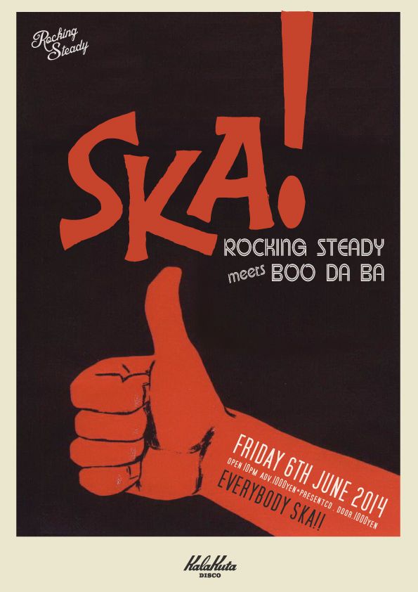 ROCKING STEADY