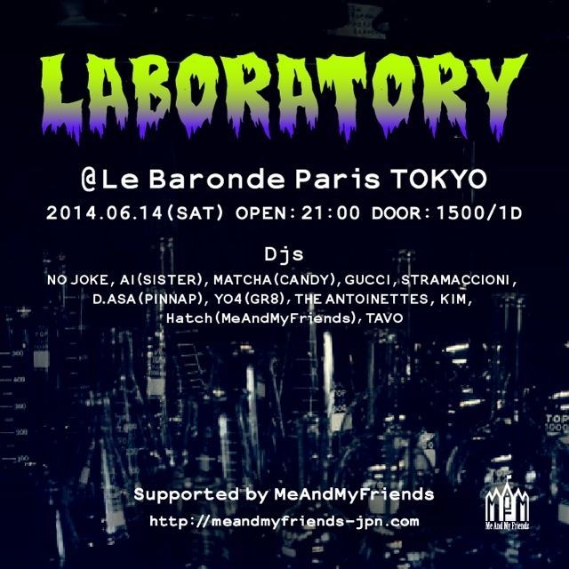 LABORATORY